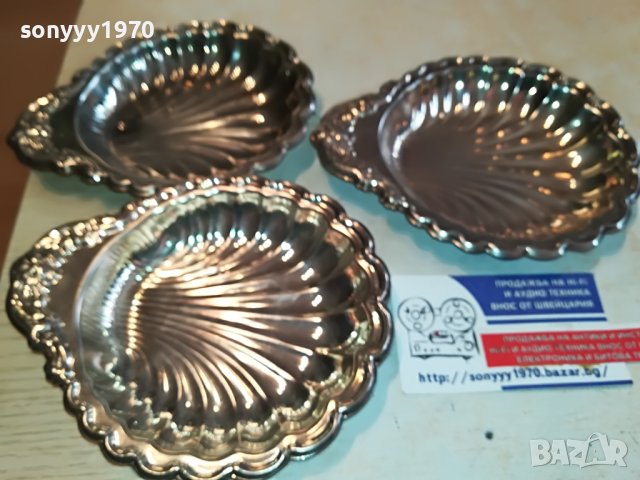 ТРИ МИДИ-МЕТАЛНИ ОТ ГЕРМАНИЯ 0903231057, снимка 2 - Колекции - 39936777