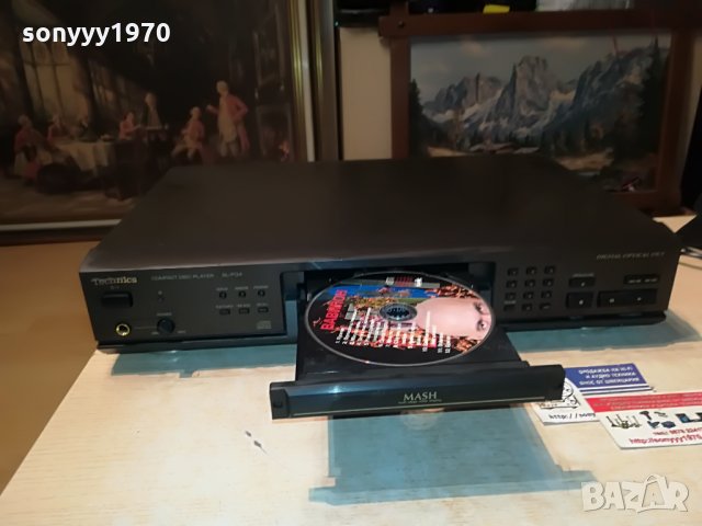 technics sl-pg4 cd-made in germany 2407212129