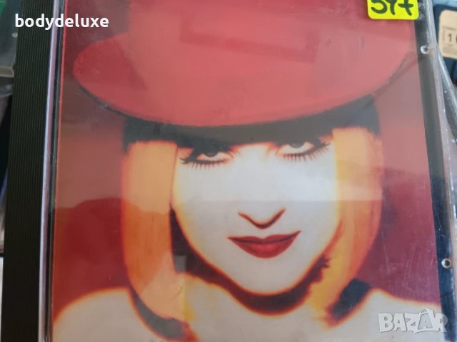 матрични аудио дискове