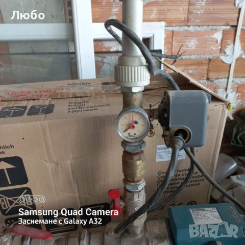 Хидрофорна помпа Calpeda , снимка 2 - Водни помпи - 38039275