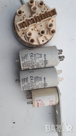 Продавам на части пералня Ariston AL 738 TX, снимка 2 - Перални - 39047815