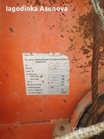 Лебедка за дърводобив, снимка 2 - Селскостопанска техника - 48342939