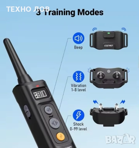 Електронен нашийник DK-325 с вибрация, ток за обучение на кучета , снимка 2 - За кучета - 53106379