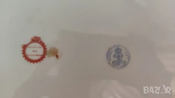 Порцеланова съд Sevres с бронзова рамка в стил Луи ХVI, снимка 9 - Антикварни и старинни предмети - 48997367