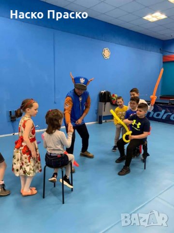 Пес Патрул Парти, снимка 7 - Детегледачки, детски центрове - 32479549