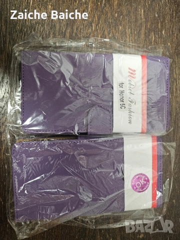 аксесоари за телефони, снимка 9 - Калъфи, кейсове - 53393810