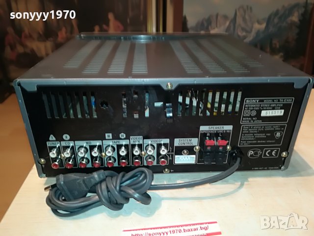 🛑sony stereo amplifier-made in japan 2209221709, снимка 2 - Ресийвъри, усилватели, смесителни пултове - 38085695
