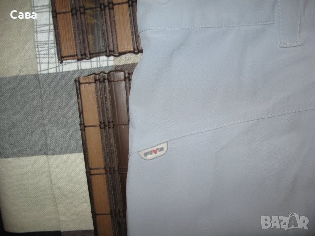 Спортен панталон 5 SEASONS  мъжки,М, снимка 5 - Спортни дрехи, екипи - 38504956