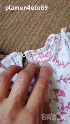 Роклички 80 см , снимка 3 - Детски рокли и поли - 36892692