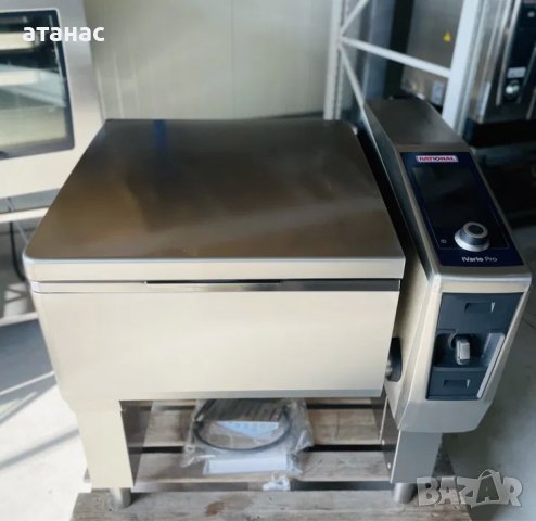 Rational IVARIOPRO-100 Чисто ново!