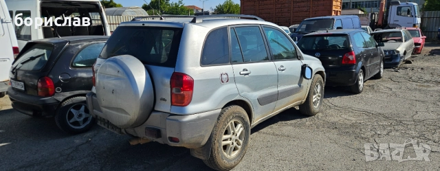 Тойота рав 4 на части, снимка 3 - Части - 51980779