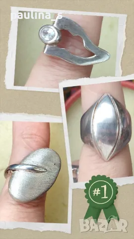 Три броя / Масивен сребърен пръстен дизайнерска изработка проба 925 