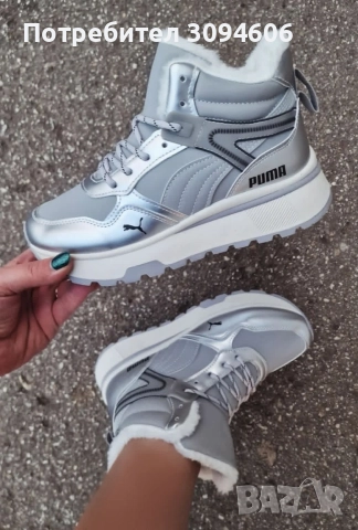 Дамски боти 45.00, снимка 2 - Дамски боти - 52916156