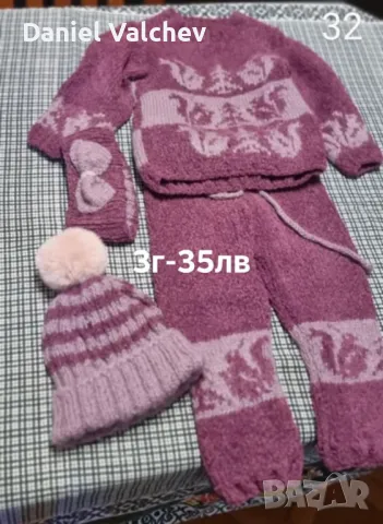 Детски плетени дрехи, снимка 7 - Детски комплекти - 43171081