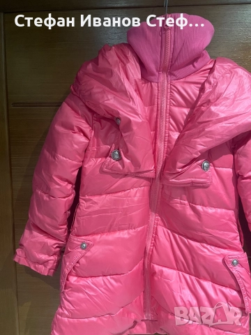 Детско зимно яке, снимка 2 - Детски якета и елеци - 52248055