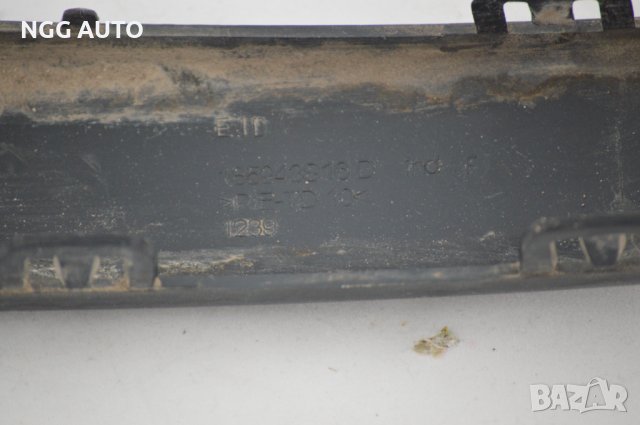 Пластмаса от задна броня Renault Clio III, снимка 2 - Части - 37793714