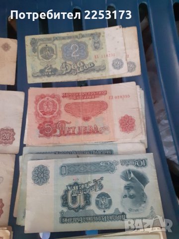 Соц.пари, снимка 3 - Други ценни предмети - 40626427