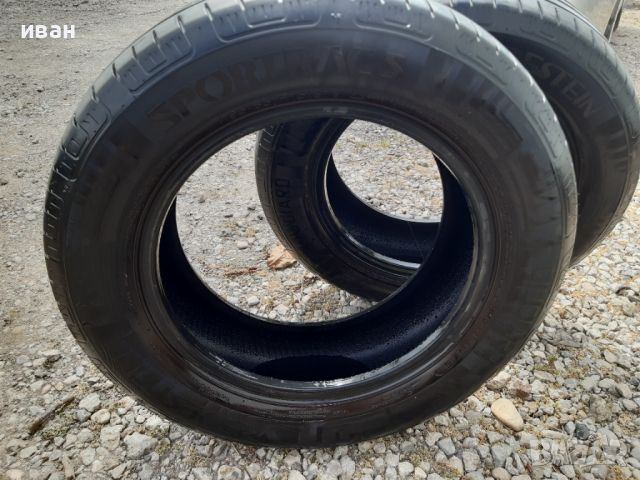 Гуми 15 цола, снимка 2 - Гуми и джанти - 36484159