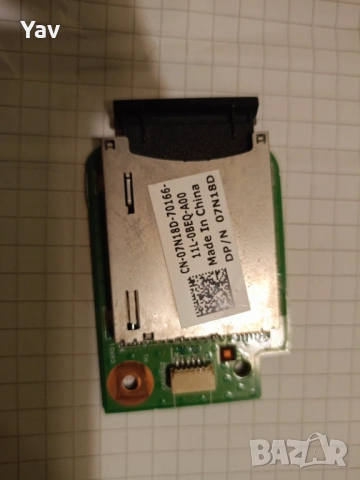 части за Dell Inspiron M5010, Latitude E6410, снимка 5 - Части за лаптопи - 53438453