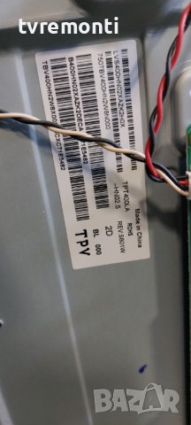 POWER BOARD, 715G6934-P01-000-002H  for  Philips 40PFT4201/12 for , дисплей TPT400LA-HN02.S REV:S801, снимка 4 - Части и Платки - 40810140