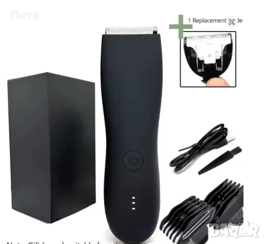 тример за тяло илице