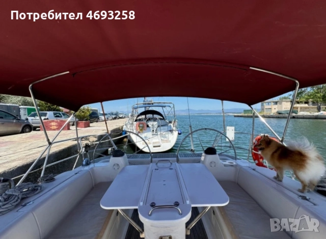 Яхта, снимка 6 - Воден транспорт - 52908448