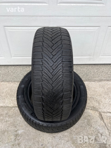 2бр Зимни гуми MICHELIN ALPIN 6, 205/55/17 