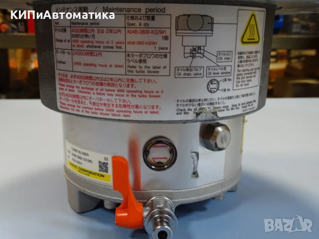 турбо вентилатор FANUC A04B-0800-C015#U Turbo Blower 6.5kW 1000Hz 60000min-1, снимка 2 - Резервни части за машини - 50909551