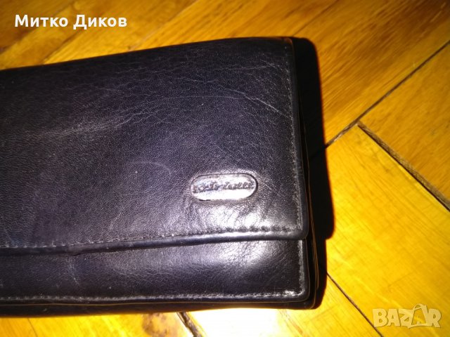 Портмоне естествена кожа Ариети 175х95мм, снимка 2 - Портфейли, портмонета - 27406331