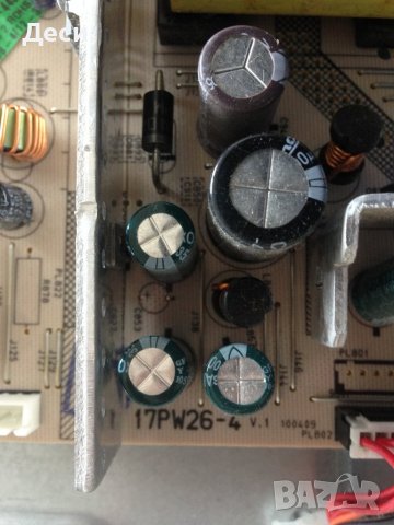 6632L-0528A LC320WXN 2300KTG011A-F PNEL-T803A REV-1.3 от Телевизор  FINLUX 32FLD785LM  , снимка 3 - Части и Платки - 40056530