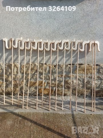 Коледарски  геги  .Големите  180см  и  малки  за  деца  120см  съхраняващи  бита  и  нравите  ни., снимка 2 - Антикварни и старинни предмети - 43178644