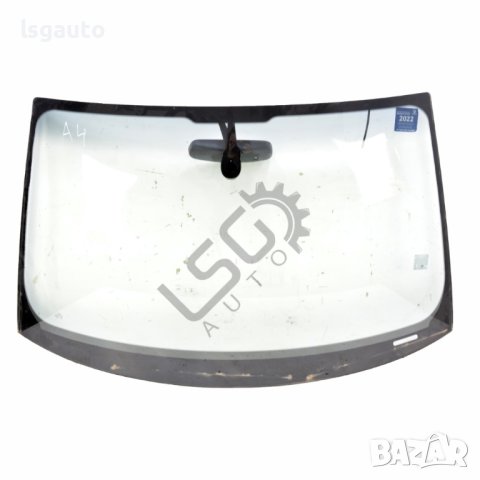 Челно стъкло AUDI A4 (B8) 2008-2015 ID:101761