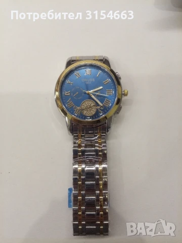 Луксозен мъжки часовник , снимка 4 - Луксозни - 50585008