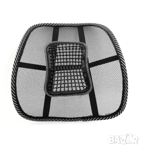 Анатомична облегалка за офис стол и автомобилна седалка за правилна стойка на гърба 