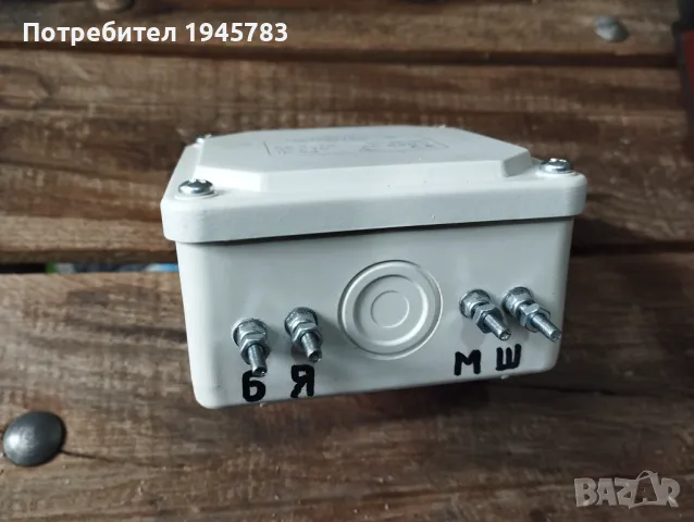 Електронно реле иж, снимка 3 - Части - 49113324