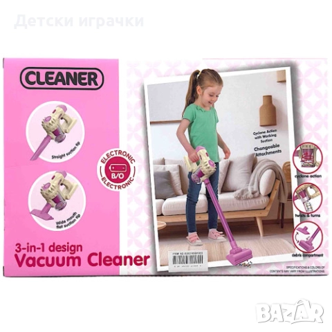 Детска вертикална прахосмукачка 3в1, снимка 7 - Образователни игри - 52582833
