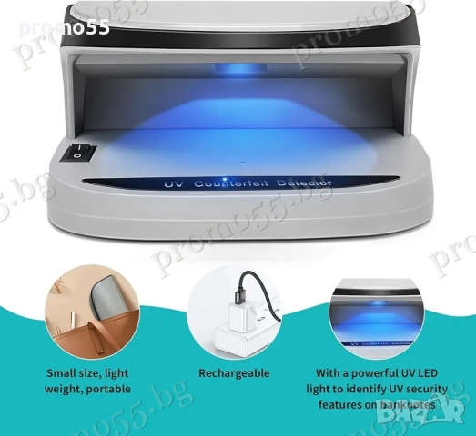Преносима UV Лампа Детектор за Фалшиви Банкноти с Лед Светлина, снимка 7 - Друго търговско оборудване - 52596242