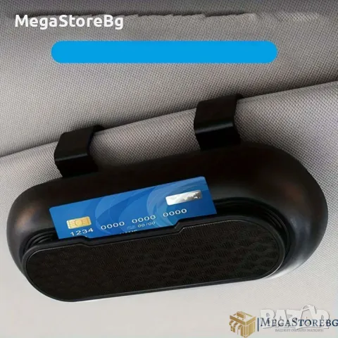 Кутия за очила за автомобил/ закачане за сенник PG358/7014, снимка 3 - Аксесоари и консумативи - 49110623