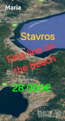 Продава парцел на 1ва линия в Гърция-Ставрос-Паралия Врасна, снимка 3 - Парцели - 52543094