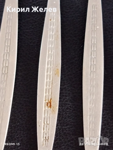 Стари вилички 7 броя с печат Велико Търново сърп и чук за КОЛЕКЦИЯ 16930, снимка 3 - Други ценни предмети - 51791617