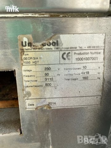 Топла витрина, снимка 6 - Витрини - 33341103