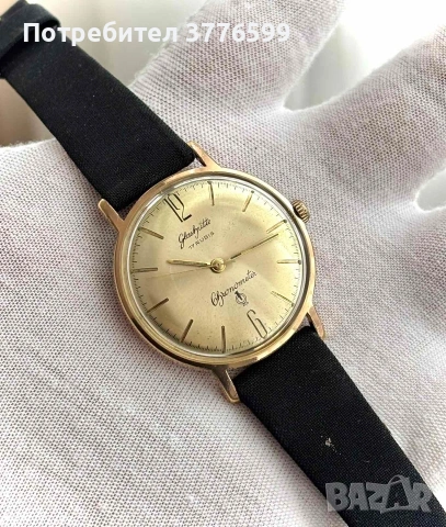 Мъжки часовник Glashutte, снимка 2 - Мъжки - 53584908