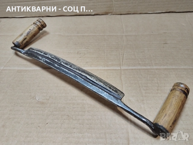 Стар Кован Рукан, Дърводелски Нож За Белене На Дърво / НОМЕР 700., снимка 4 - Антикварни и старинни предмети - 53486459