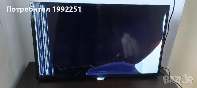 Подсветка 3бр LED Backlight GJ-2K15 D2P5 315 D307. Свалени от Телевизор Philips 32PHK4200/12. , снимка 7 - Части и Платки - 47345165