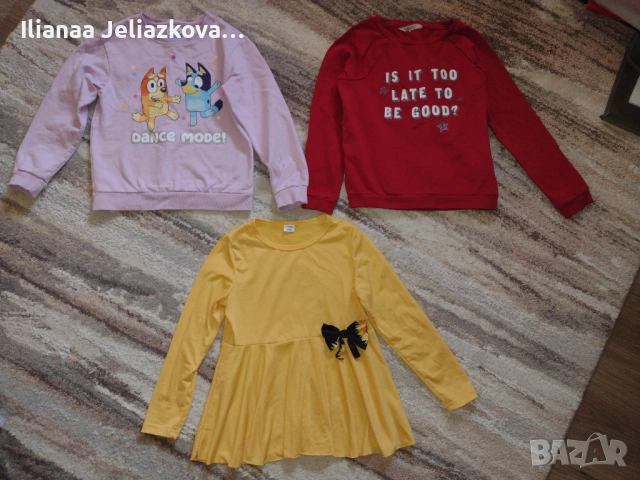 Лот от детски дрехи размер 134 цена 10 лв 