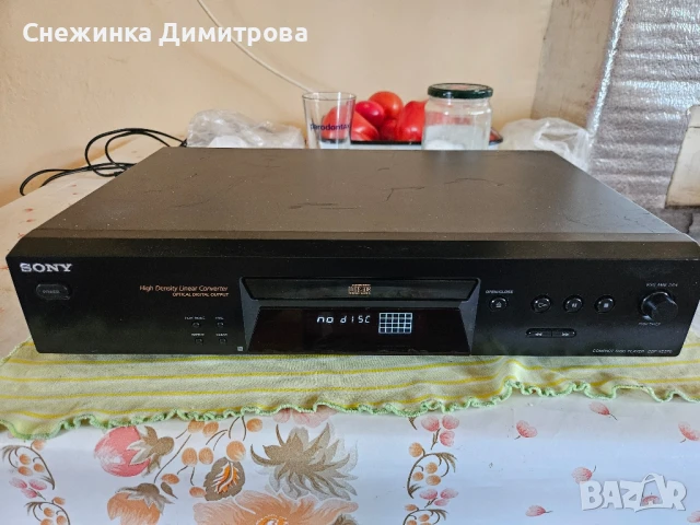 Работещи CD-та