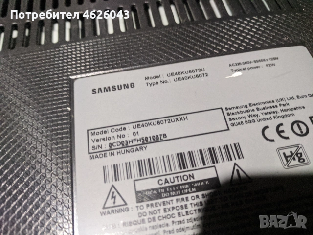 SAMSUNG UE40KU6072U , снимка 2 - Части и Платки - 53058061