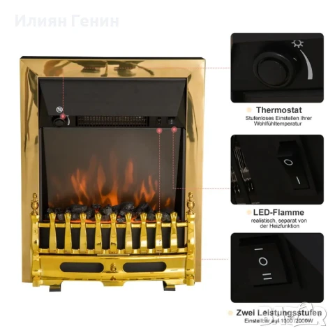 Електрическа камина HOMCOM, свободностояща или за вграждане, с ефект на пламък, снимка 4 - Камини - 50660949