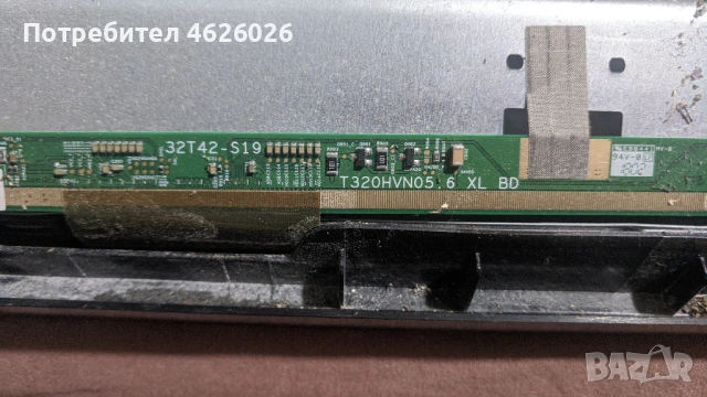 HITACHI 32HB4T62 H-17MB211S-17IPS62 , снимка 14 - Части и Платки - 53289278