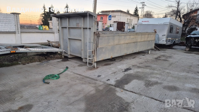 Самосвален кош 